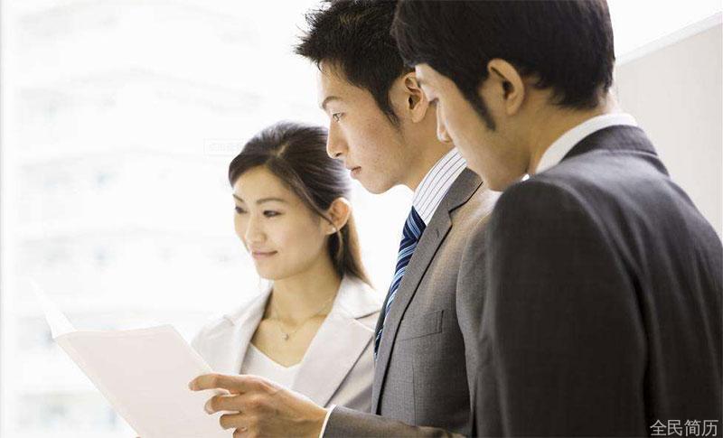 面试中自我介绍的技巧(图1)