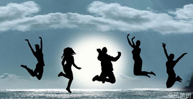 面试时太紧张怎么办？(图1)