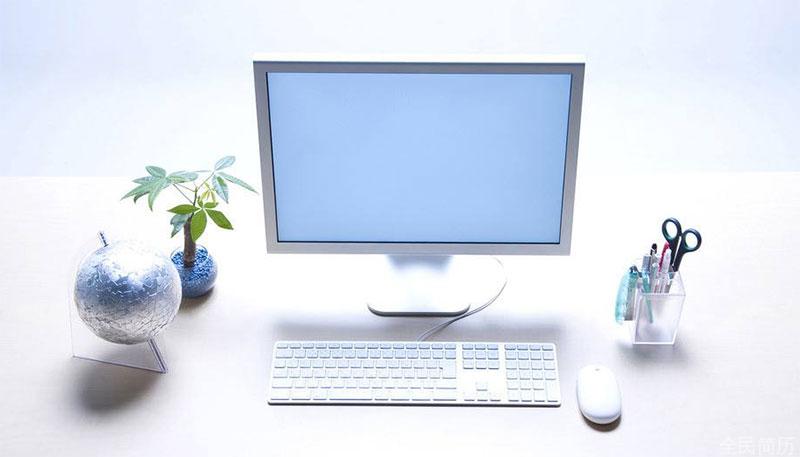 面试必备六大法宝(图1) 面试必备六大法宝(图1)