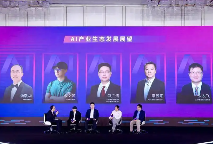 人工智能产业迎来800亿美元估值时代，AI+应用重塑各行业变革(图2)