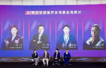 人工智能产业迎来800亿美元估值时代，AI+应用重塑各行业变革(图5)