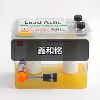 鑫和铭（图1）