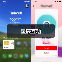 星辰互动(图3) 星辰互动(图3)