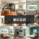 星辰互动(图2) 星辰互动(图2)