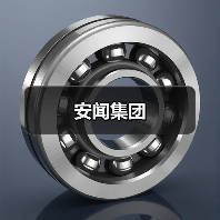 安闻集团（图3）