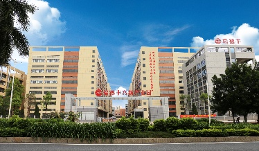 江苏瑞德丰精密技术股份有限公司东莞分公司图片1