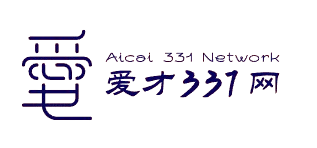爱才331网